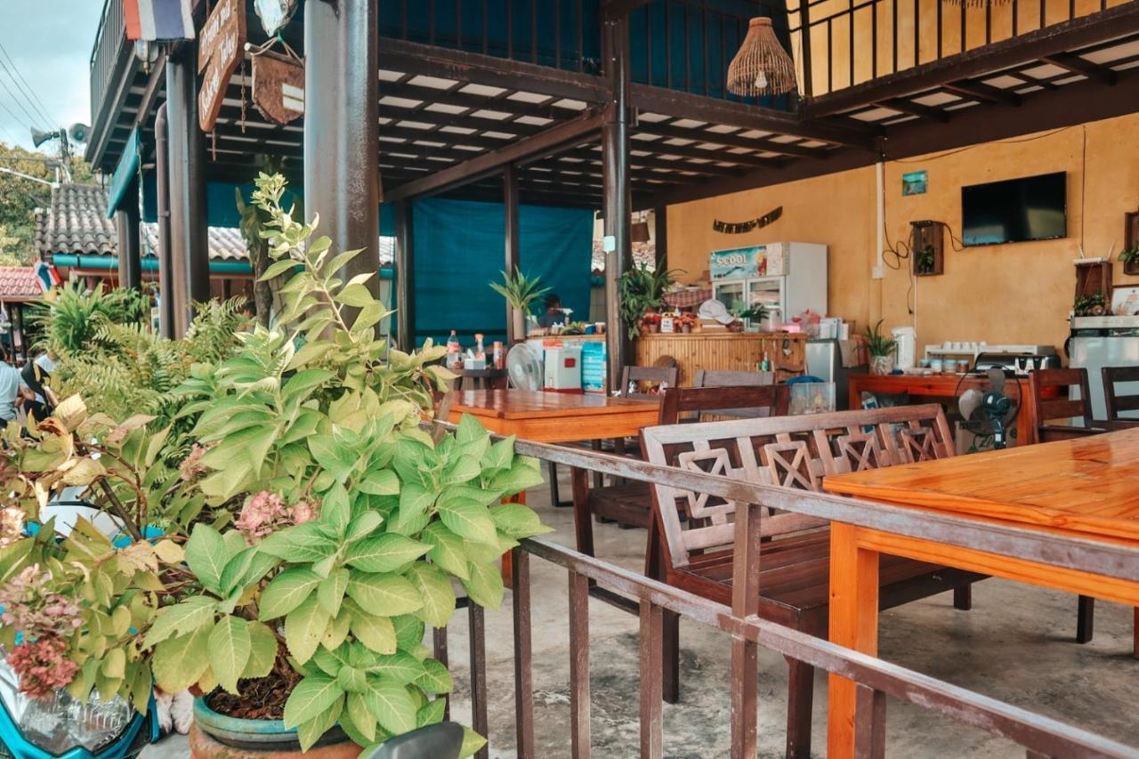 Baan Rabieng Talay Homestayบ้านระเบียงทะเล โฮมสเตย์เกาะกูด Ko Kut Екстериор снимка